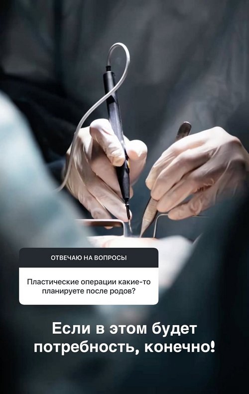 Анастасия Ромашова: Схема простая - я не косячу