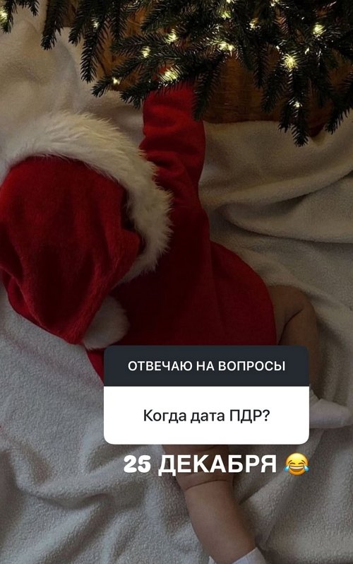 Анастасия Ромашова: Схема простая - я не косячу