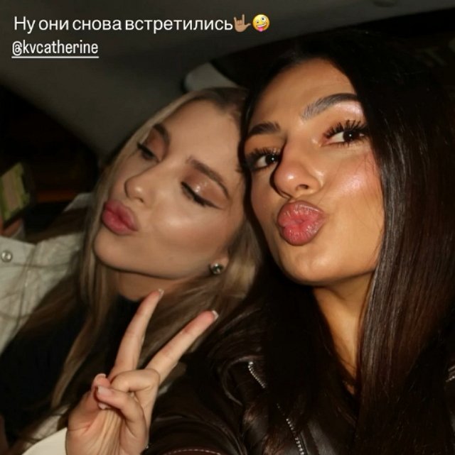 Катя Квашникова принимает в своём доме гостью из Турции