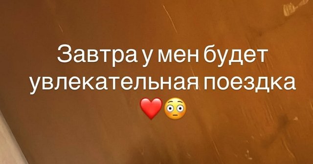 Сергей Хорошев уже не рад своему приезду в Китай Сергей Хорошев уже не рад своему приезду в Китай