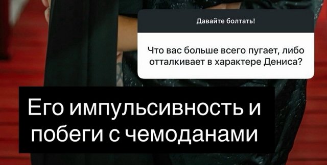 Надежда Ермакова: Мы в поиске решения Надежда Ермакова: Мы в поиске решения