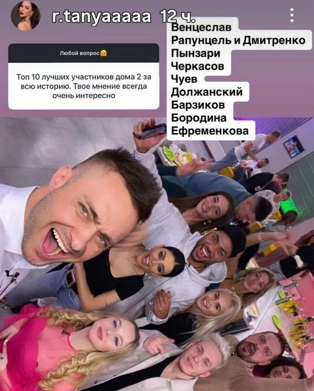 Татьяна Репина: Я сильно похудела на стрессе Татьяна Репина: Я сильно похудела на стрессе