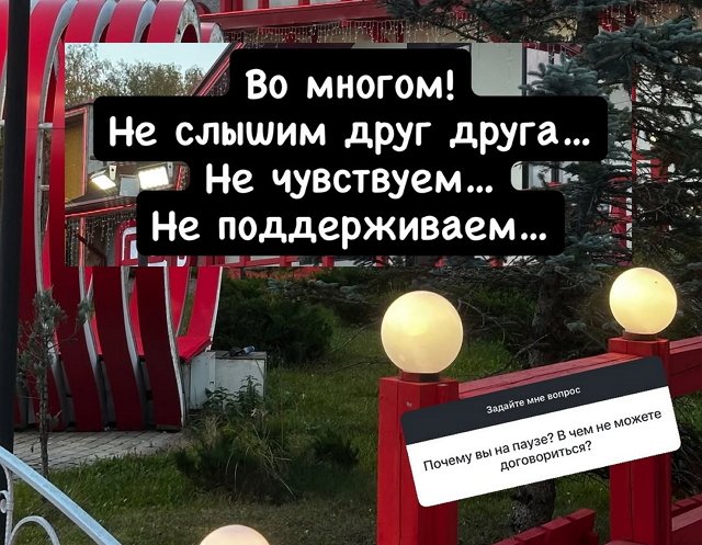 Денис Артюшенко: Мы друг друга не поддерживаем… Денис Артюшенко: Мы друг друга не поддерживаем…