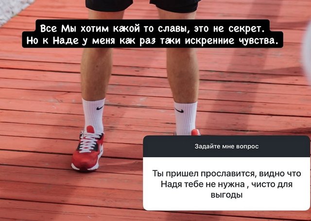 Денис Артюшенко: Мы друг друга не поддерживаем… Денис Артюшенко: Мы друг друга не поддерживаем…