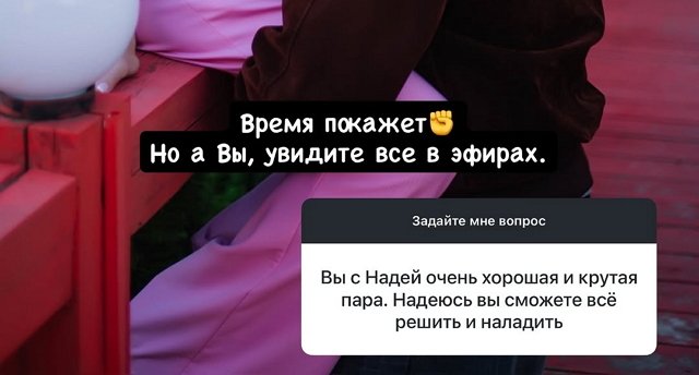 Денис Артюшенко: Мы друг друга не поддерживаем… Денис Артюшенко: Мы друг друга не поддерживаем…