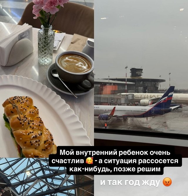 Марина Африкантова: Полная версия моего трека уже скоро