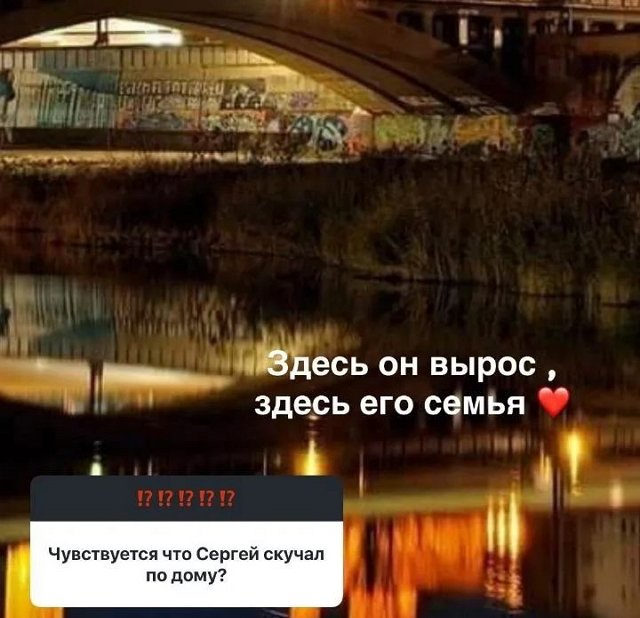 Сергей Хорошев планирует вернуться в периметр проекта? Сергей Хорошев планирует вернуться в периметр проекта?
