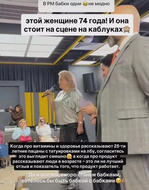Кристина Лясковец ответила угрозой на шутку Никиты Гуранда Кристина Лясковец ответила угрозой на шутку Никиты Гуранда