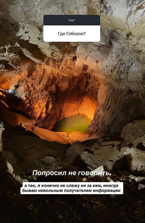 Алиана Устиненко: Не легко взять и разом всё поменять