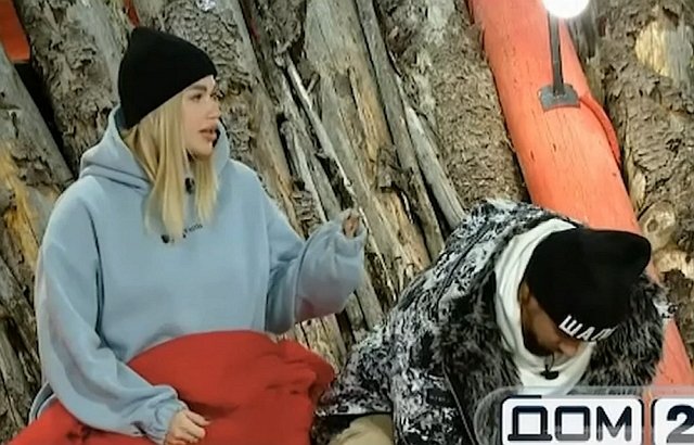 Карина Клочкова довела до слёз маму своего жениха Карина Клочкова довела до слёз маму своего жениха