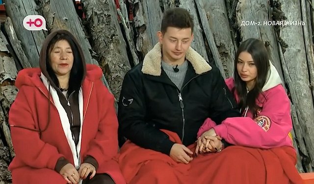 Карина Клочкова довела до слёз маму своего жениха Карина Клочкова довела до слёз маму своего жениха