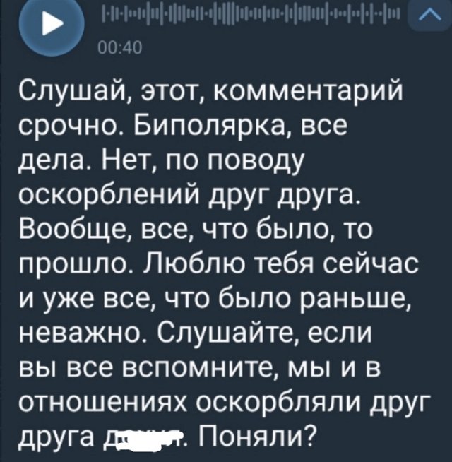 Элина Рахимова: Мне сказали, что я стала тяжелая Элина Рахимова: Мне сказали, что я стала тяжелая