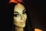 Лисова: Я устала, я ухожу