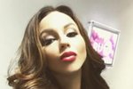 Лисова: Я решила идти дальше