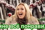 Зрительский обзор последних событий (23.12.2015)