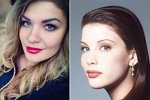 Руслана Мишина: Кажется, я похожа на Лив Тайлер