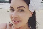 Елена Степунина хочет вернутся на телепроект