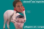 Трегубенко: Татьяна Владимировна стала второй Ольгой Васильевной