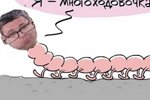 Стихи о телестройке (30.01.2016)