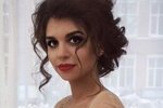 Александр и Алиана Гобозовы поженились во второй раз