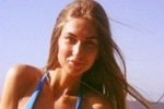 У новенького Константина есть жена и маленький сын