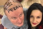 Елизавета Манулик: Руслана играла в «Любовь»