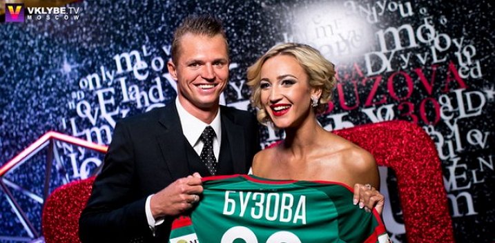 Бузова: Ровно 5 лет назад ты ворвался в мою жизнь!