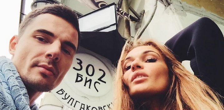 Woman’s Day: Водонаева выходит замуж за татуировщика