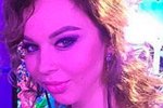 Сколько еще Анастасия Лисова будет уродовать себя?