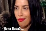 Мнение: У Шарохи короткая память и совсем нет совести