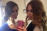 Ермакова: Наконец-то стартовал наш новый проект «Дом-2 новости»!