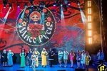 Надежда Ермакова приглашает на конкурс «Мисс Русь 2016»