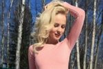 Харитонова: Новый парень заставил нервничать Гаути!