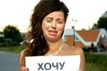 Приколы про Дом-2 (30.03.2016)