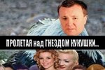 Алексей Михайловский: Зритель сам выбирает, кому верить