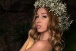 Ермакова в откровенной фотосесии под названием «Ева в райском саду»