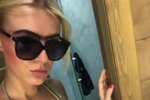 Кристина Лясковец: Я девушка Гоши Федоряна!