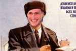 Приколы про Дом-2 (11.04.2016)
