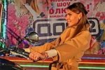 Суханова: Тата испортила мотоцикл своего бывшего