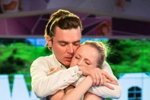 Блог Редакции: Счастливый билет для самых лучших