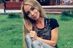 Елена Босс: Жизнь идёт дальше!