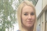 Светлана Торба: Вот кто избил меня и довел до больницы!