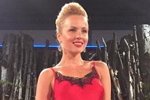 Свежие фото участников (1.09.2016)