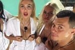 Екатерина Викторовна: У нас тут жарко!