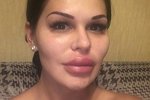 Фотография без макияжа от Маргариты Керн