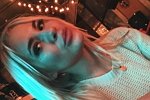 Екатерина Кауфман: Я размазня!