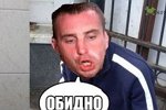 Приколы про Дом-2 (11.12.2016)