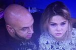 Блог Редакции: Новая любовь Жемчугова