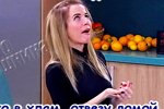 Приколы про Дом-2 (14.12.2016)