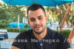 Новенький участник Сергей
